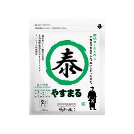 Dashi Pack Made in Japan, Soup Stock, Green, 30 Packets, Reduced Salt, Hakata Salt, Luxurious Roast, Drinking Soup, Tobiuo, Bonito Flakes, Carefully Selected Material, 1 Bag