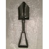 Multi-purpose shovel foldable in a nylon bag