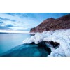 Urban ReLeaf Blessed Holy Dead Sea Salt from Israel for