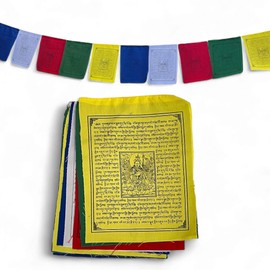Guru Rinpoche Tibetan Prayer Flags From Nepal Set of 10 Flags
