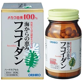 Orihiro Fukuidan (Set of 3)