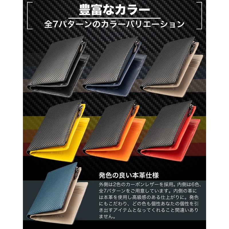 [Number7] Men's Bifold Wallet, Genuine Leather, Carbon Leather, Bifold L-Shaped