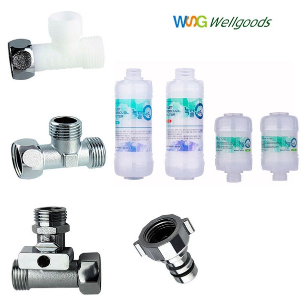Wellgoods T-Valve One-Touch Coupling Rust Free Faucet Connection Shower Filter,
