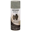 Rust-Oleum 7992830-2PK American Accents Creations, 12 Ounce (Pack of 2),