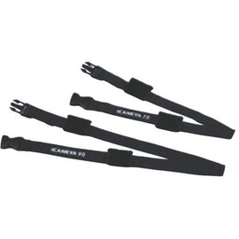 KANEYA Tag Rugby Belt 90 K-689