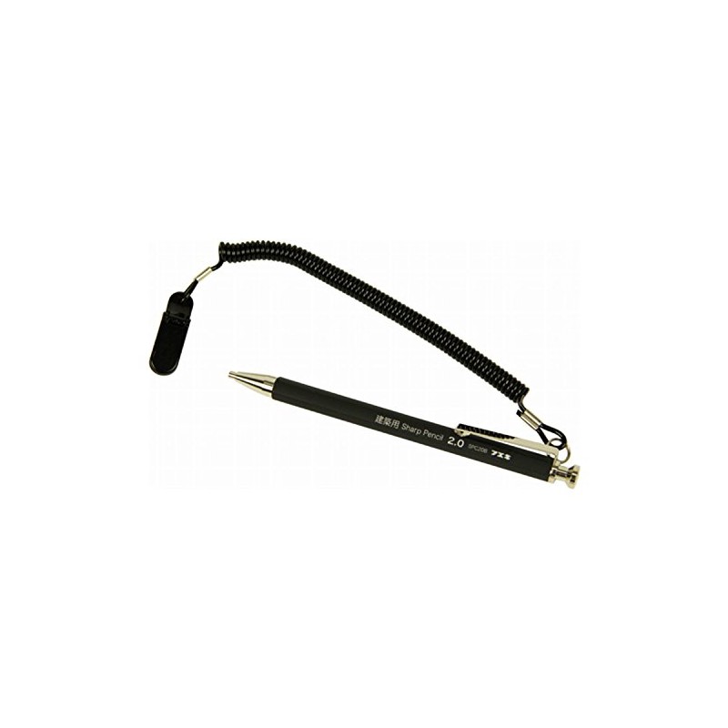 Immutable (immutable) black with building mechanical pencil 2.0mm fall prevention
