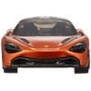 タカラトミー トミカ No.57 マクラーレン 720S (ブリスターパッケージ) ミニカー おもちゃ 3歳以上