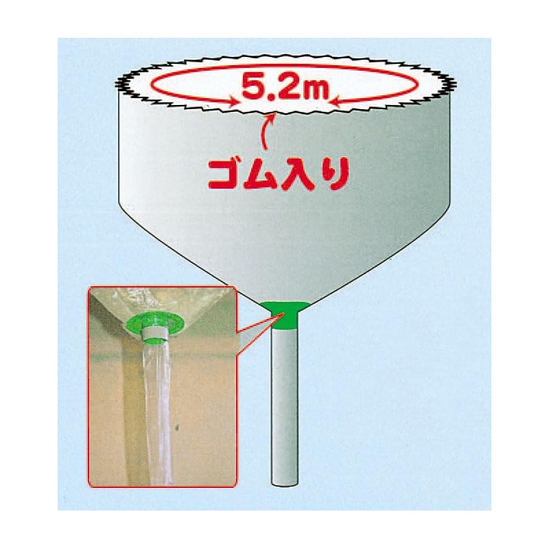 esuko Air Conditioner Cleaning Cover ea115z – 15 