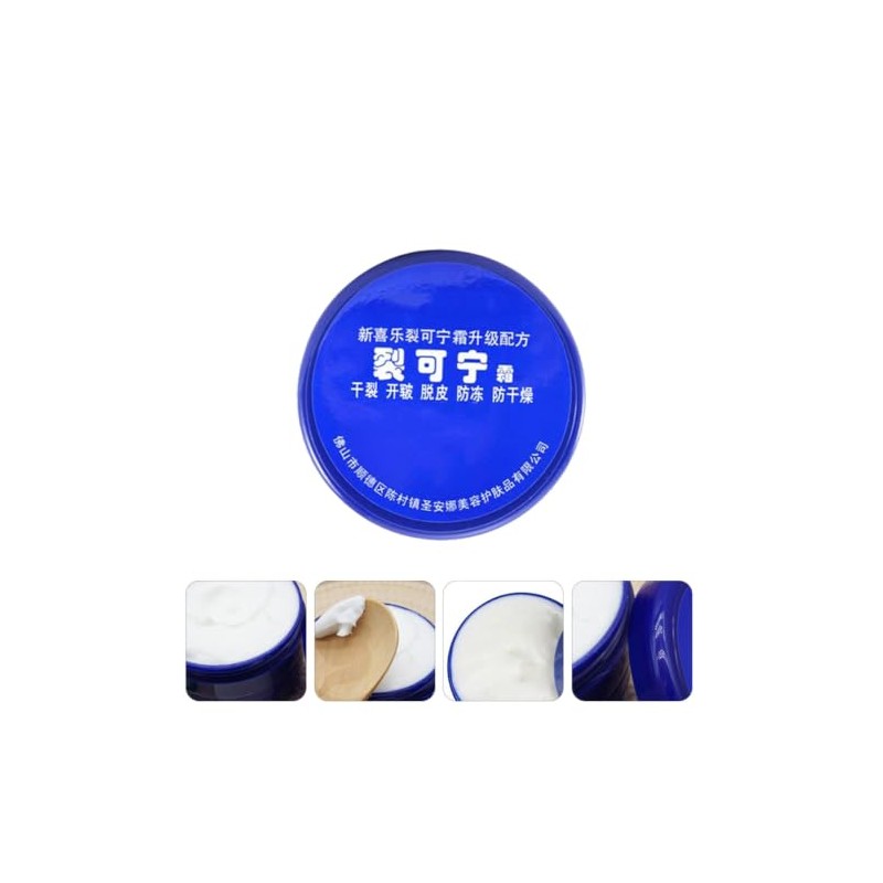 Tofficu Crema para Manos Secas 85g, Hidratante y Nutritiva, Azul