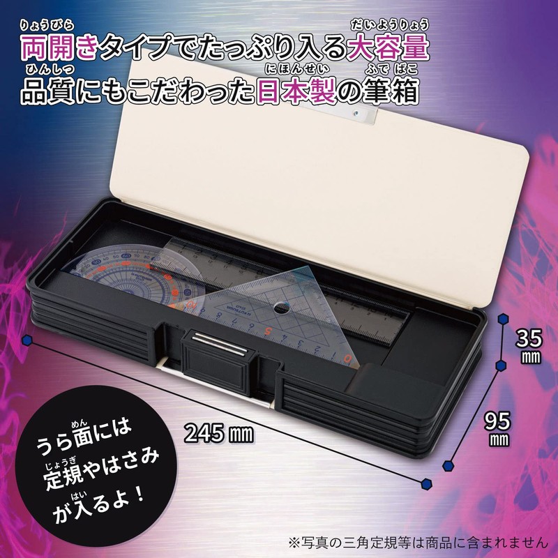 Showa Note Jurassic World Pencil Case for Elementary School Students,