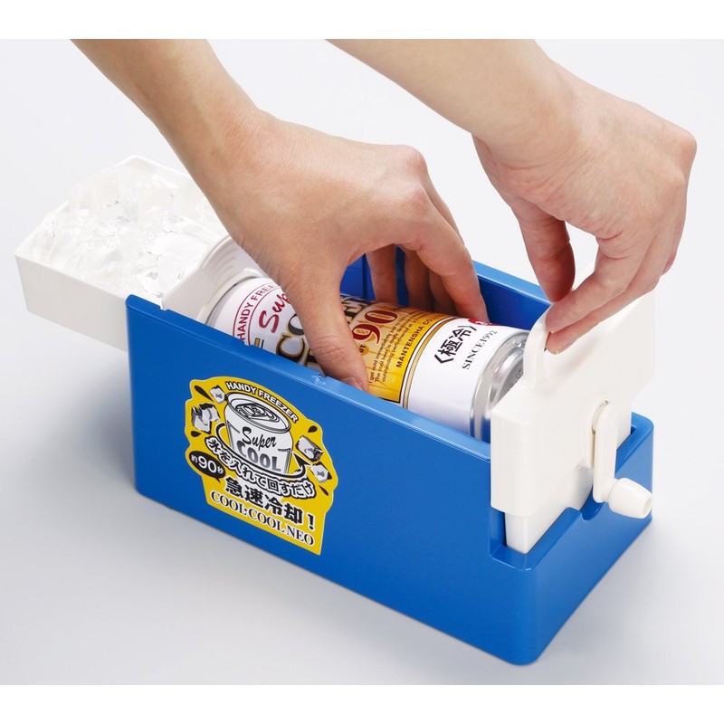 Mantensha Blue Cooler, 9.5 x 4.3 x 5.2 inches (24.2