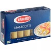Barilla Manicotti Pasta 8 oz. (select quantity below) - 12/Case