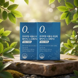 Mongul Cloud Partners Nutrimore Vegetable Supercritical Altige Omega 3 Pregnancy Effect, 2 units / 뉴트리모어 식물성 초임계 알티지 오메가3 임산부 효과, 2개
