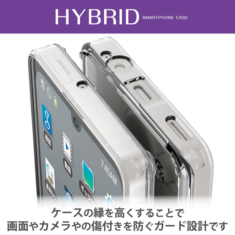 Elecom AQUOS SENSE7 [SH-53C | SHG10] Case Cover, Shockproof, Hybrid