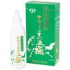 Natural Horse Oil, Pole (Kiwami), Stick Type, 0.8 fl oz (25 ml)