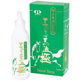 Natural Horse Oil, Pole (Kiwami), Stick Type, 0.8 fl oz (25 ml)