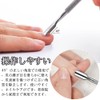 Forahome Cuticle Pusher Cuticle Pusher, Cuticle Processing Set, 4 Types,