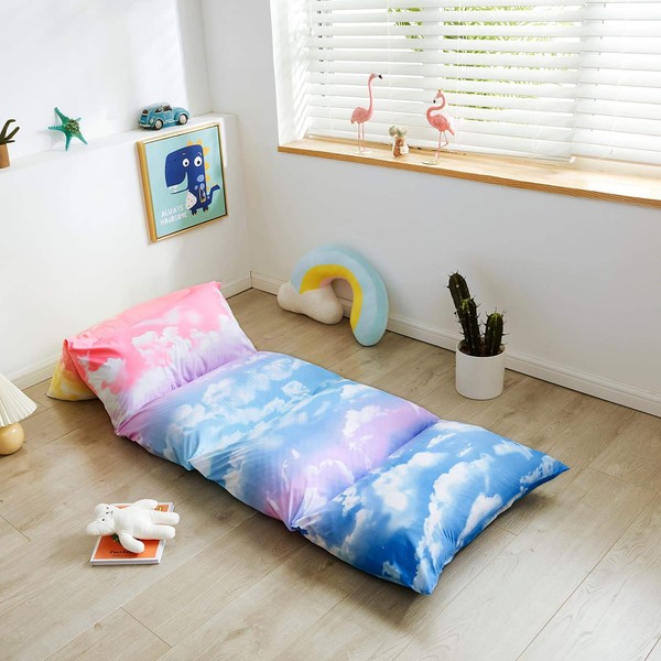 Mengersi Pillow Bed Floor Lounger Cover for Kids, Floor Pillow