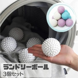 Leiasnow Laundry Ball Set of 3 Laundry Balls Dryer Balls Tangle-Free Tangle Washing Machine (1 White, 1 Blue, 1 Purple)