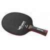 Nittaku Table Tennis Racket Penholder Ping Pong Racket 5-Ply 3 Colors FL/Pink