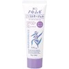 Kumano Oil Reihaku Demon Oils Tone Up UV Milky Gel