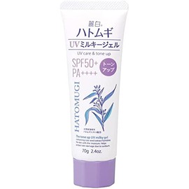 Kumano Oil Reihaku Demon Oils Tone Up UV Milky Gel SPF 50+ 2.5 oz (70 g) x 10 Pack