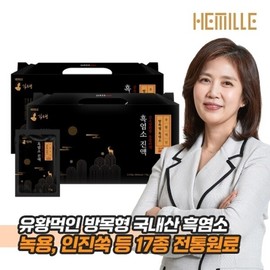Kim So-hyung's Wonbang Dongbang Secret Natural Pasture Black Goat Essence 2 Boxes / 김소형 원방 동방비책 자연방목 흑염소 진액 2박스