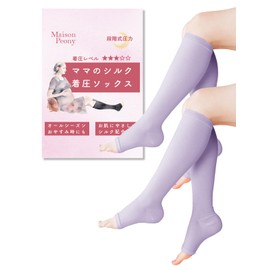 Maison Peony Compression Socks for Pregnant Women, Silk Blend, Maternity Night, For Sleeping, One Size, Below the Knee, Postpartum, Made in Japan, Set of 2: Pale Purple