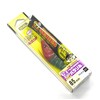 DUEL(デュエル) スッテ イージースリム 布巻 パラソル 85mm 重量:6g A1687 太軸針仕様 ラトル