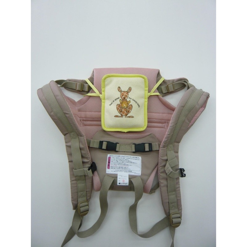 Kangaroo insulated, insulation and straw or hug strap seat