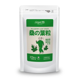 RoyalBS Mulberry Leaf Supplement, 270 Tablets, Approx. 3 Month Supply, Kuwaha Supplement, Mulberry Tea, Powder