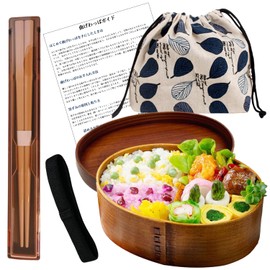 [Luxurious 4-Piece Set] Magewappa (Willow Cedar), Chopsticks, Drawstring Bag (Wide Leaves), Guide, Set of 4, Bento Box Set, Antibacterial, Wappa, Moisturizing, Magewappa, Wappa, Bending, Stylish