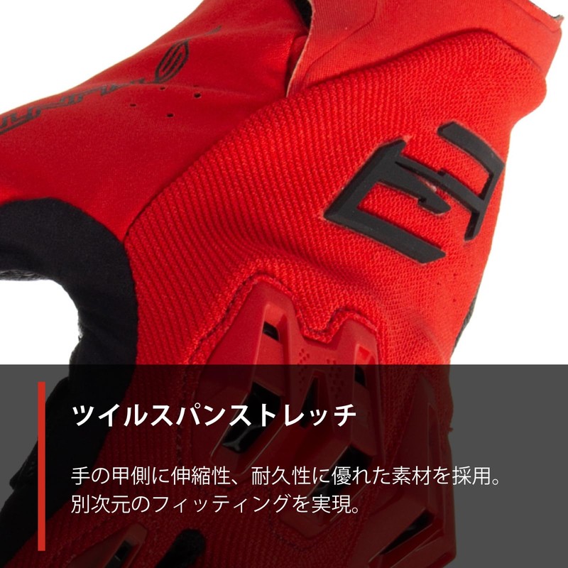 Five Motorcycle Gloves, Camouflage, Khaki (Size: L) STUNT EVO2 Gloves