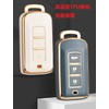 YANMW Key Case Compatible Mitsubishi Delica D5 Outlander PHEV ek