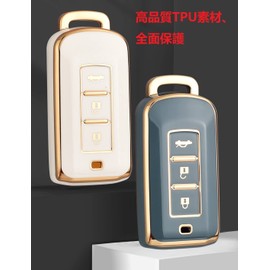 YANMW Key Case Compatible Mitsubishi Delica D5 Outlander PHEV ek Space ek Space Custom Fit Nissan Days Lukes Leather Key Holder TPU Smart Key Cover (Blue)