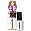 gel me one 119 soil brown