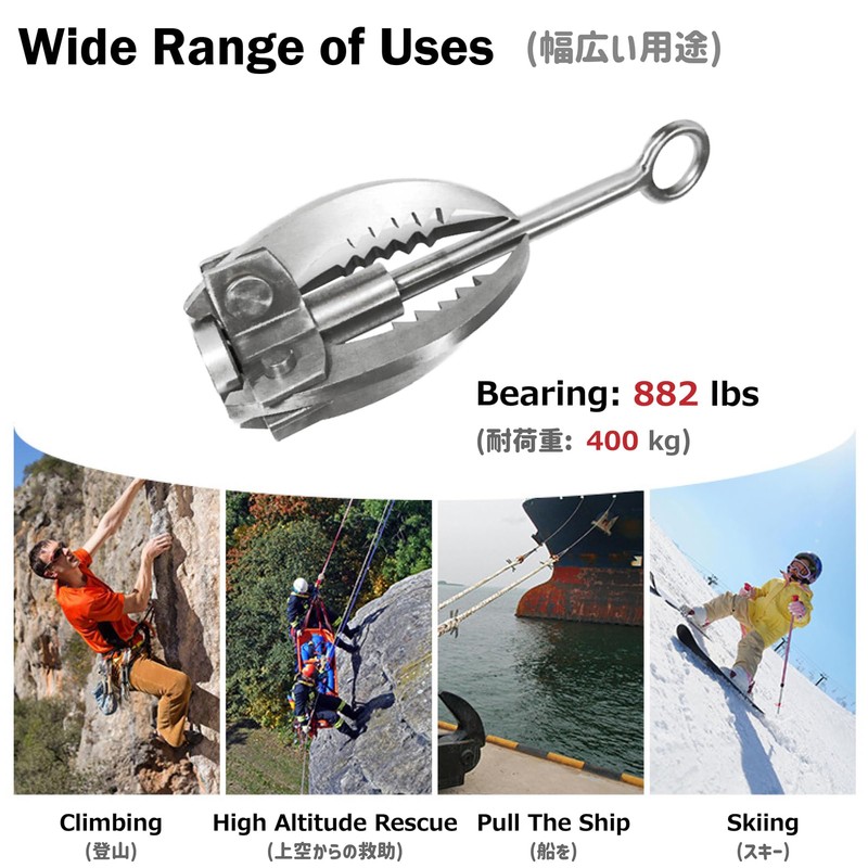 Azarxis Grappling Hook, Climbing Hook, Gravity Hook, 3 Jaws, 4