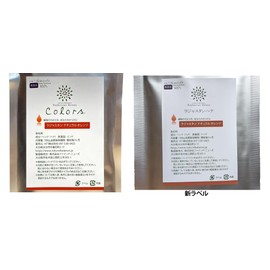 Rajasthanhenna Natural Orange 3.5 oz (100 g) with Henna Dye Set