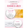 Weak Nail Stiffening Agent, Gachinail, 0.3 fl oz (10 ml),