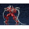MODEROID Large Beast Fierce Fight, Steel Demon, Non-scale, Assembly Type