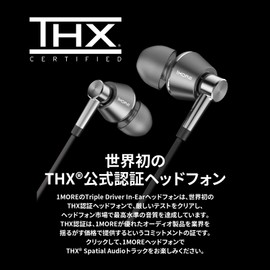1MORE Triple Driver Earphones Wired with Type-C Adapter 3.5mm In-Ear Headphones with Mic and High Resolution (Silver)