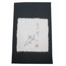 Rabbit nagomi Stick, Pack of 15 