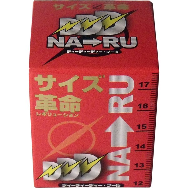 Deedy Nar, 60 Tablets (30 Day Supply)
