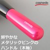 Takumi no Cosmetic Brush, Kumano Brush, Heart-Shaped Face Brush (H-014P)