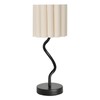 Folux Cordless Scalloped Table lamp, Modern Black Lamp for Bedside