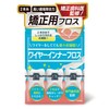 Orthodontic Floss Orthodontic Orthodontic Dentist (Cleans Plaque with Orthodontic Orthodontist)