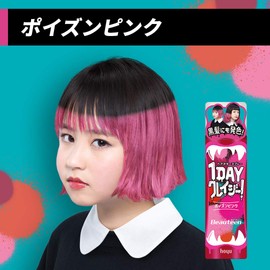 Beauty 1DAY Crazy Hair Color Poison Pink 35g (x1)