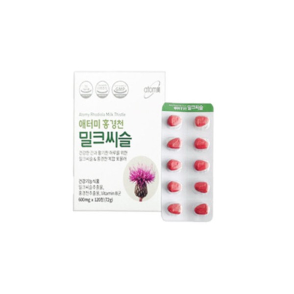 Atomy Rhodiola Milk Thistle 120 tablets x 2 /slm /