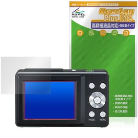 Miyabix Kenko Digital Camera KC-AF11 Compatible Protective Film High Definition Anti-Glare Anti-Fingerprint Bubble Proof Made in Japan