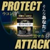 ユウキ製薬 黒マカ ウコン 6個セット 120-150日分 200粒 サプリ 秋ウコン クルクミン